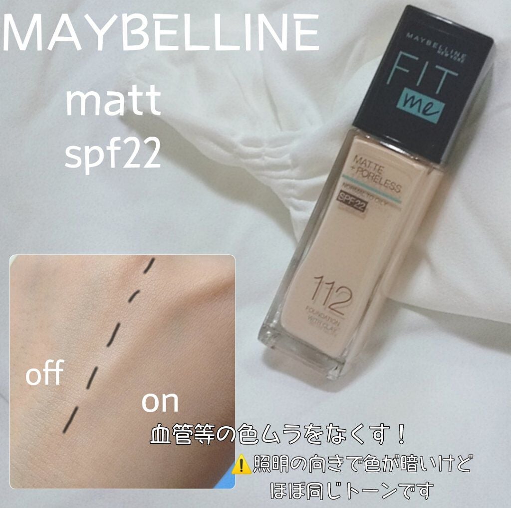 ãã£ããã㌠ãªããããã¡ã³ããŒã·ã§ã³ R/MAYBELLINE NEW YORK/ãªããããã¡ã³ããŒã·ã§ã³ã䜿ã£ãã¯ãã³ãïŒ1æç®ïŒ