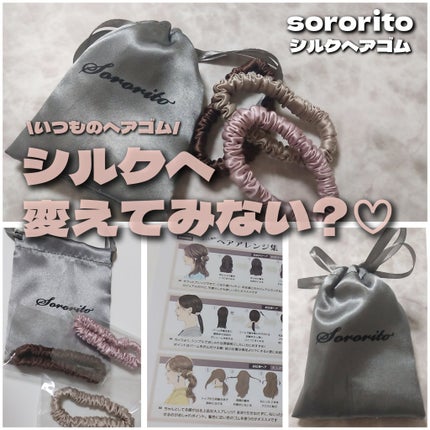 ã䜿ã£ãã¯ãã³ãïŒ1æç®ïŒ