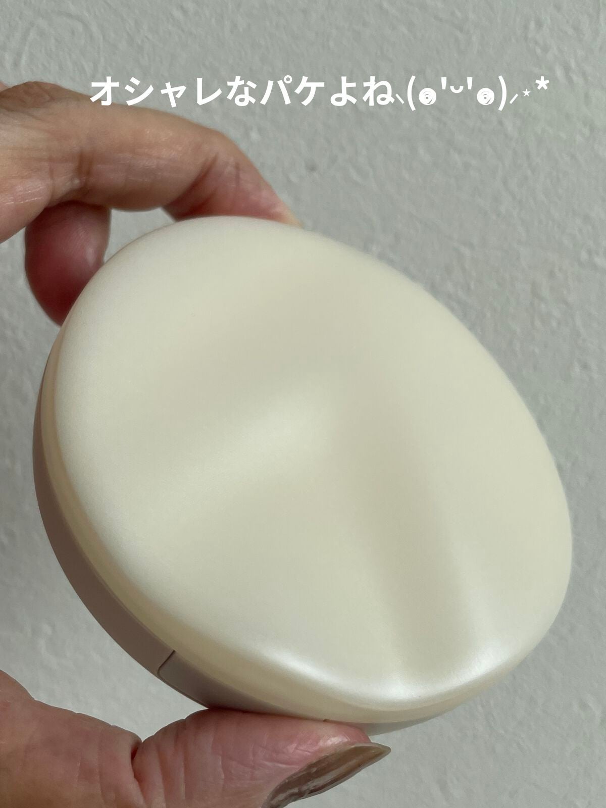 ミドルトーンアイシャドウコレクターパレット/Laka/アイシャドウパレットを使ったクチコミ(2枚目)