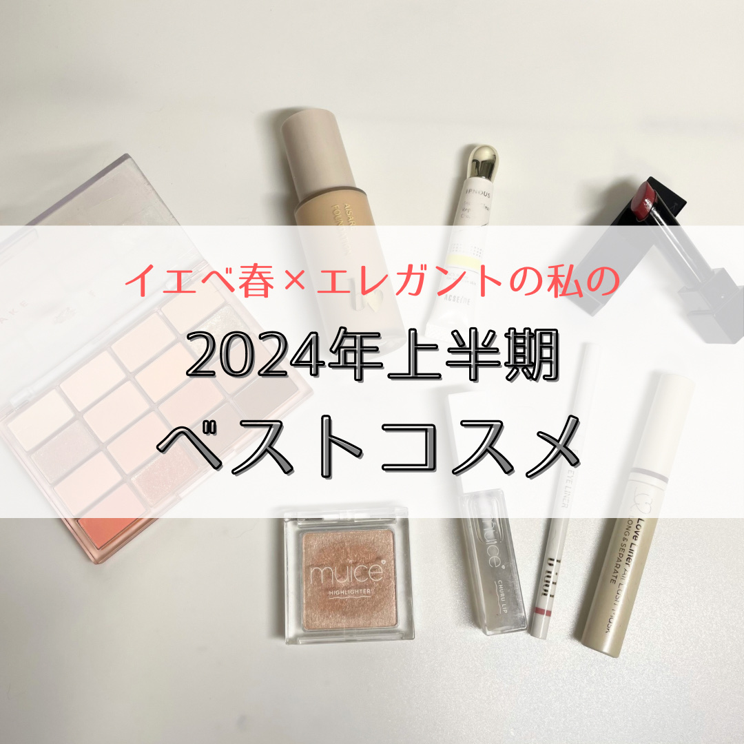 ケイト リップモンスター/KATE/口紅を使ったクチコミ（1枚目）