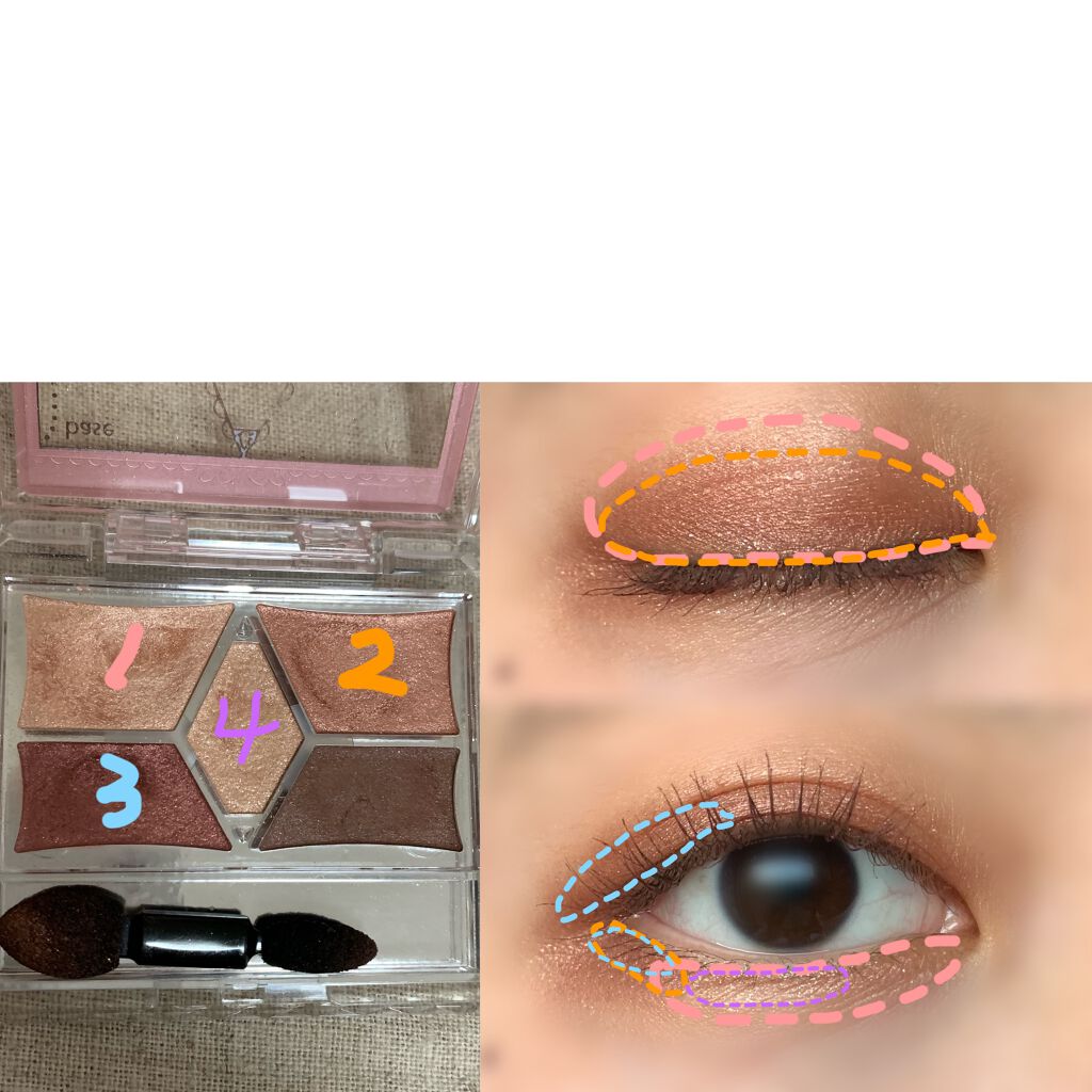 【旧品】パーフェクトスタイリストアイズ/キャンメイク/アイシャドウパレットを使ったクチコミ（3枚目）