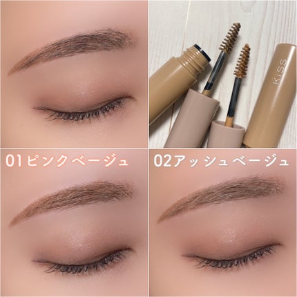 キス うす眉メーカー/KiSS/眉マスカラを使ったクチコミ(9枚目)