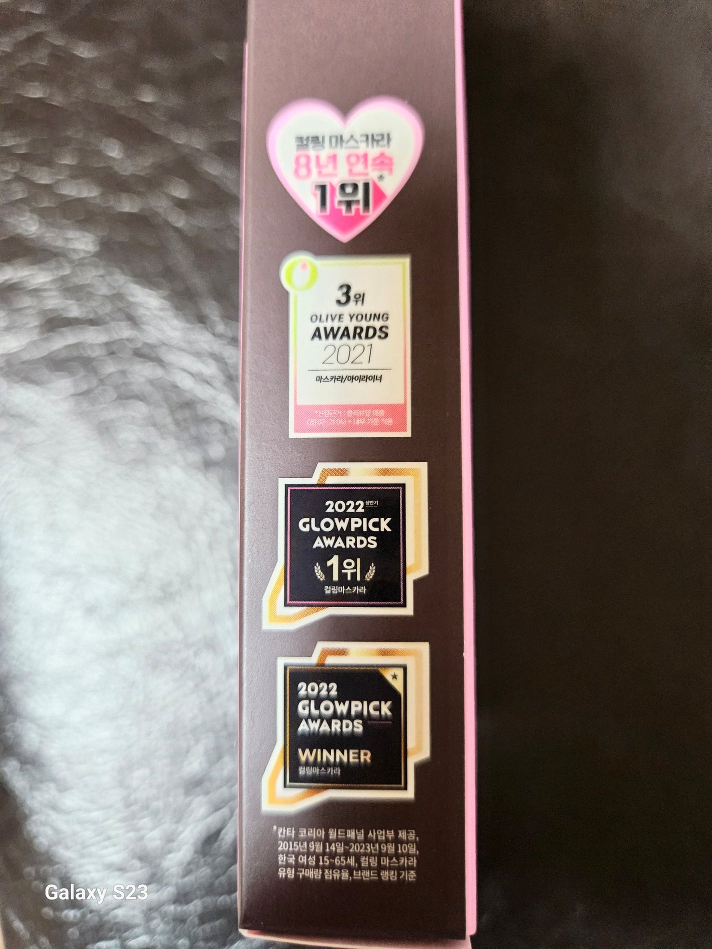 カールフィックスマスカラ/ETUDE/マスカラを使ったクチコミ(2枚目)