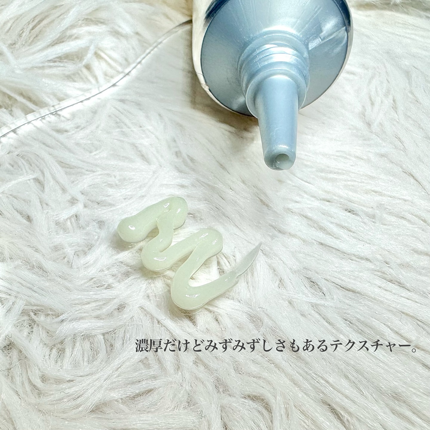 ダーマイルミネーター/ALLUDEM/美容液を使ったクチコミ（2枚目）