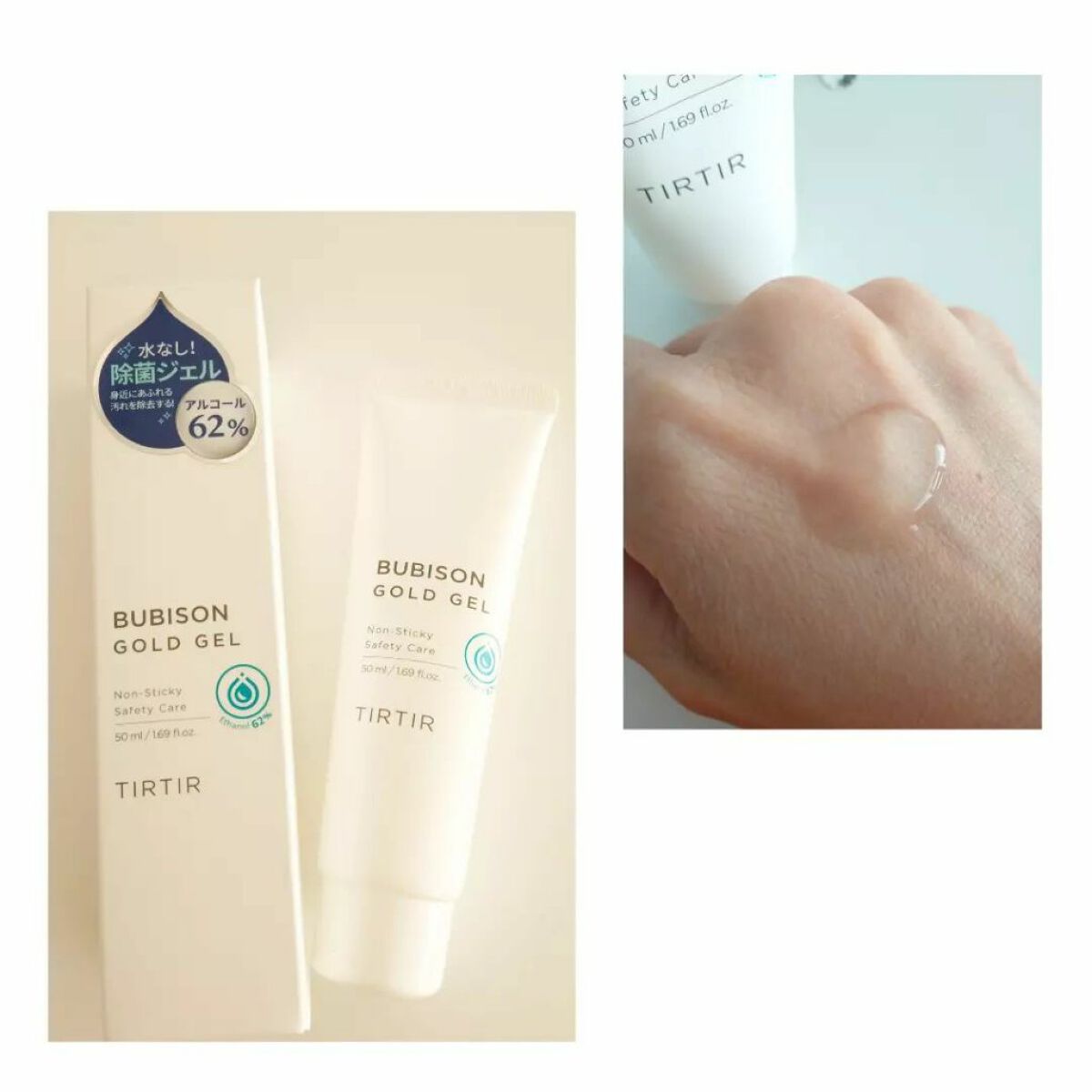 パーフェクトCビタセラム/TIRTIR(ティルティル)/美容液を使ったクチコミ(6枚目)