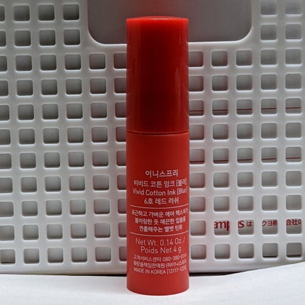 ライティングリキッドアイズ/キャンメイク/リキッドアイシャドウを使ったクチコミ(6枚目)