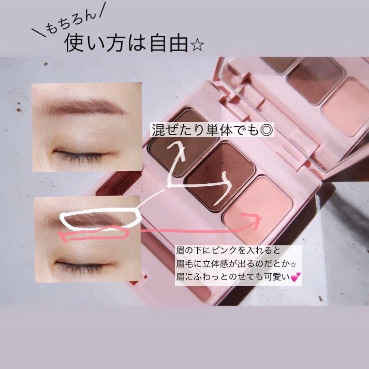 フーミー アイブロウパウダー/WHOMEE/パウダーアイブロウを使ったクチコミ(2枚目)