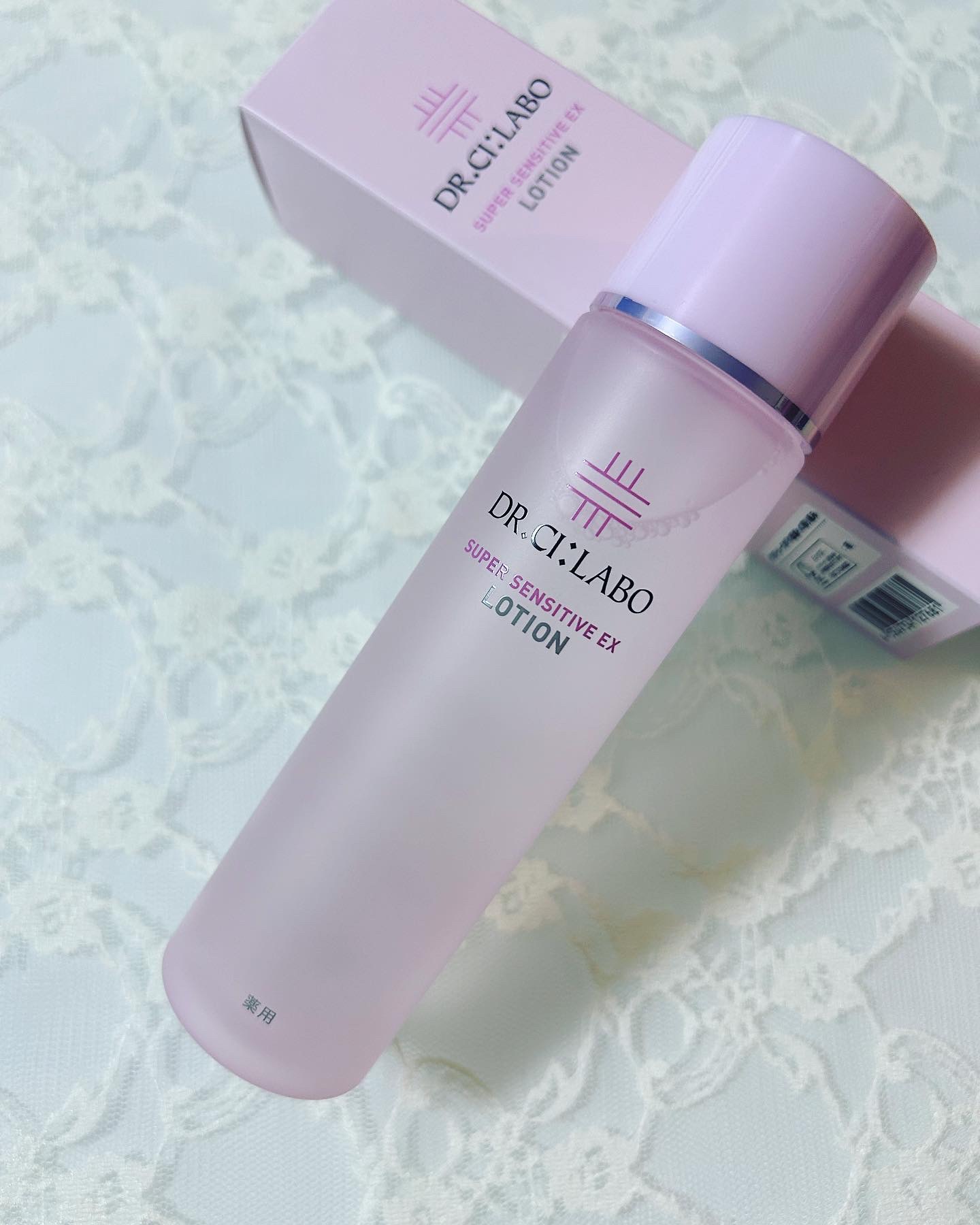 薬用アクアコラーゲンゲル スーパーセンシティブEX/ドクターシーラボⓇ/オールインワン化粧品を使ったクチコミ（2枚目）