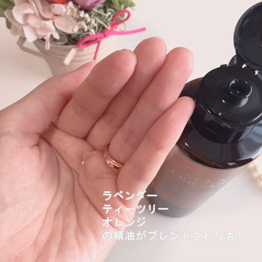 ALLNA ORGANIC 化粧水のクチコミ「＼天然精油の香りがたまらない／

 @allna_organic 様より
オーガニックなのに美.....」（2枚目）