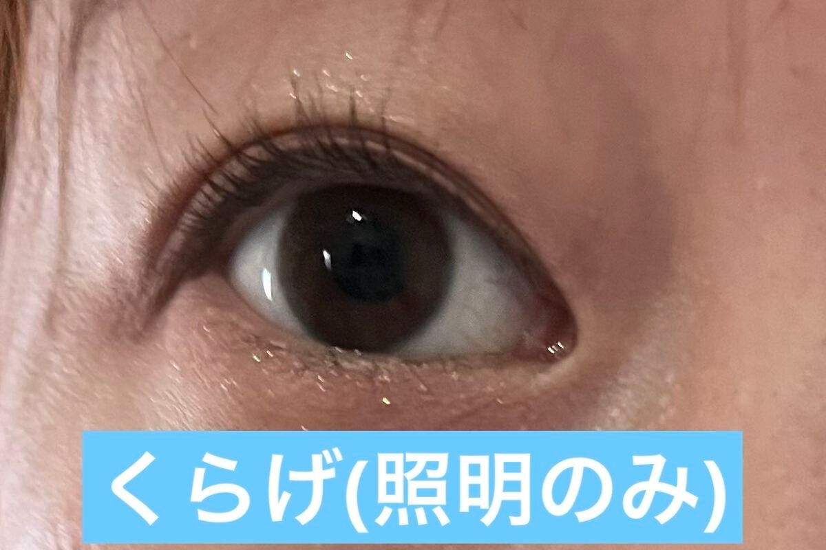 eye closet 1DAY/EYE CLOSET/ワンデー(1DAY)カラコンを使ったクチコミ(1枚目)