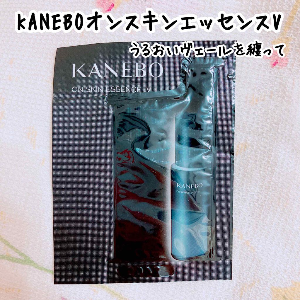 カネボウ オン スキン エッセンス V/KANEBO/化粧水を使ったクチコミ(1枚目)