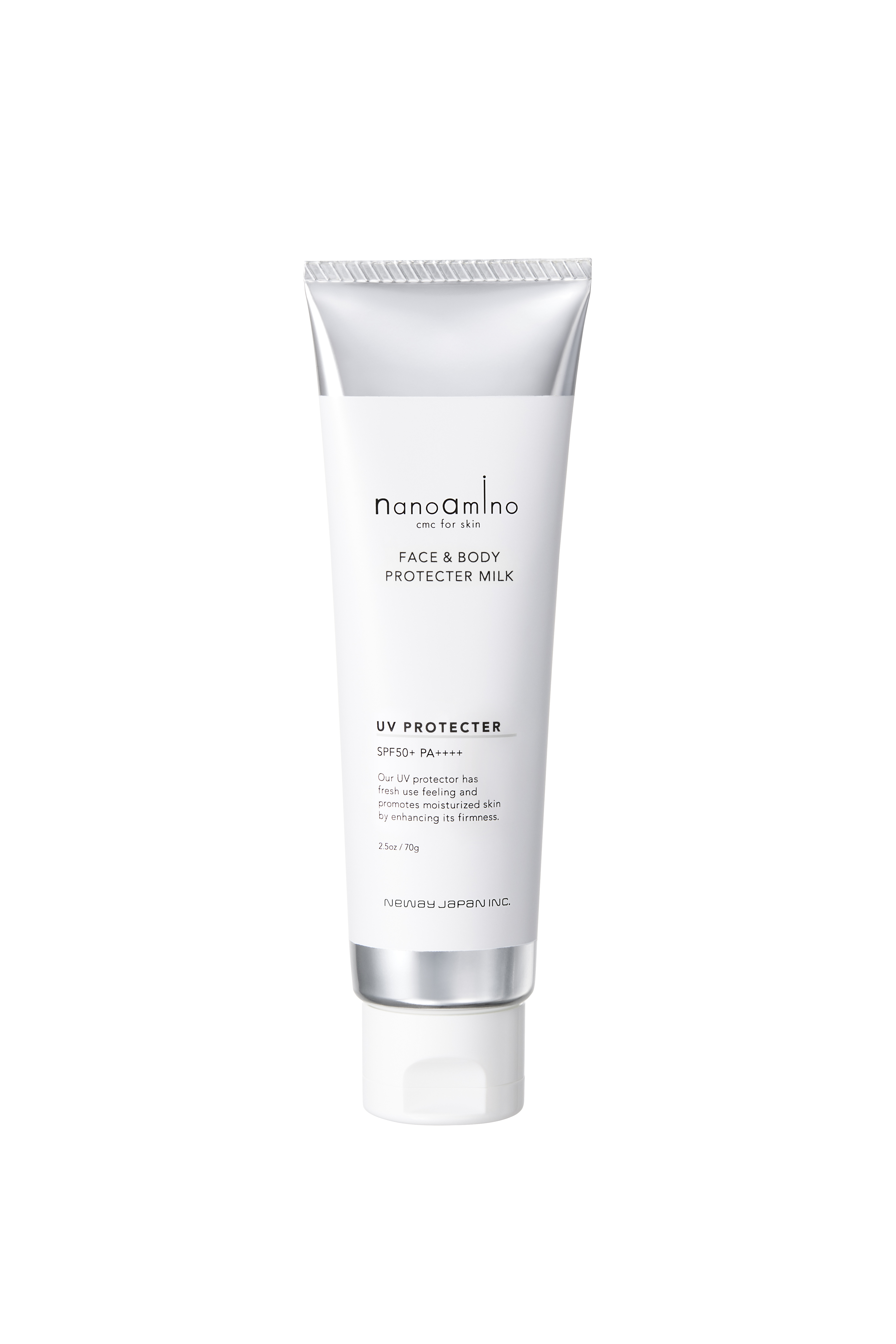 UVミルクプロテクター セラム(無香料) / ナノアミノ