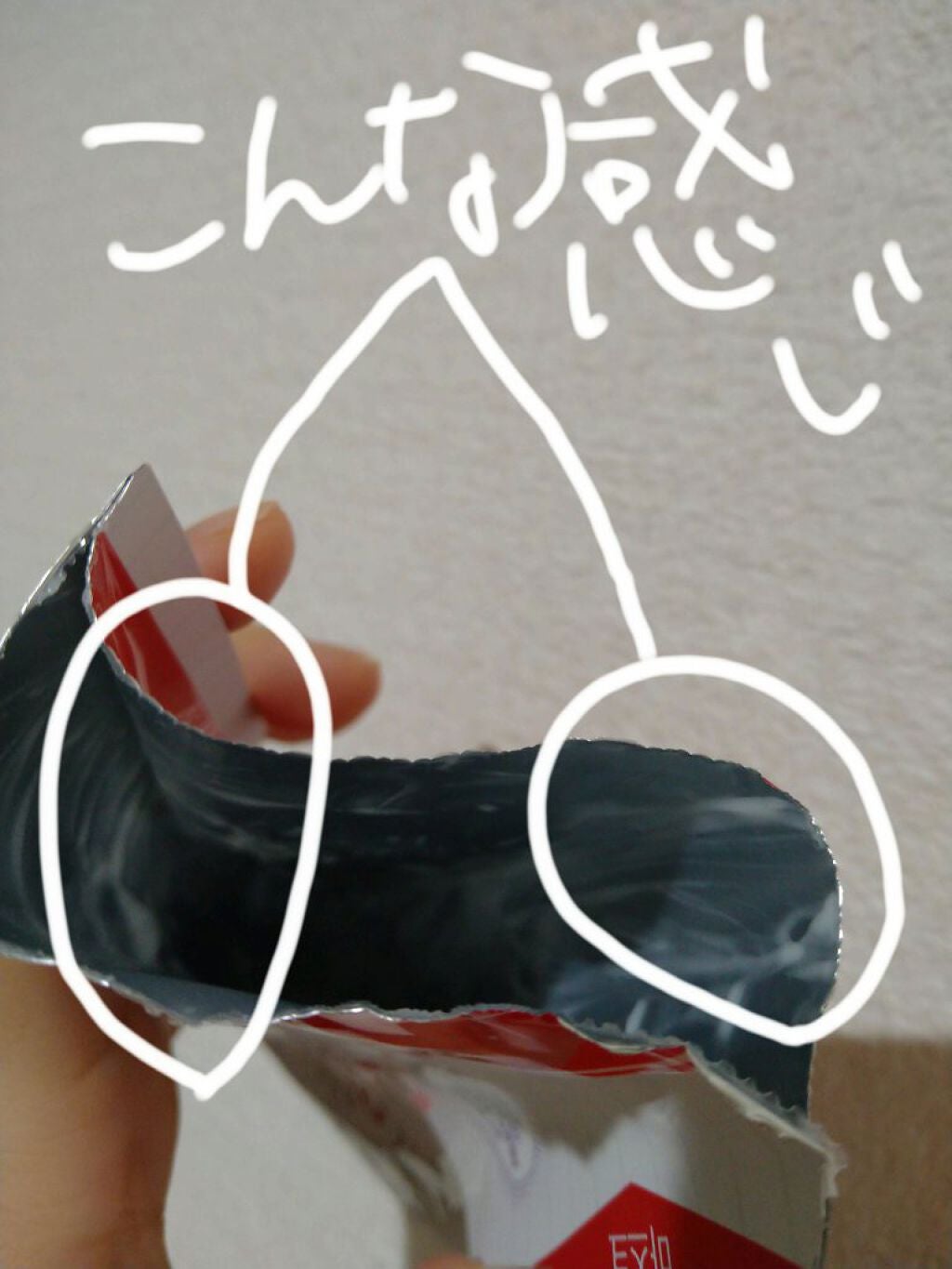 P:EP ファーミング プロアチン マスク/MEDIHEAL/シートマスク・パックを使ったクチコミ(2枚目)