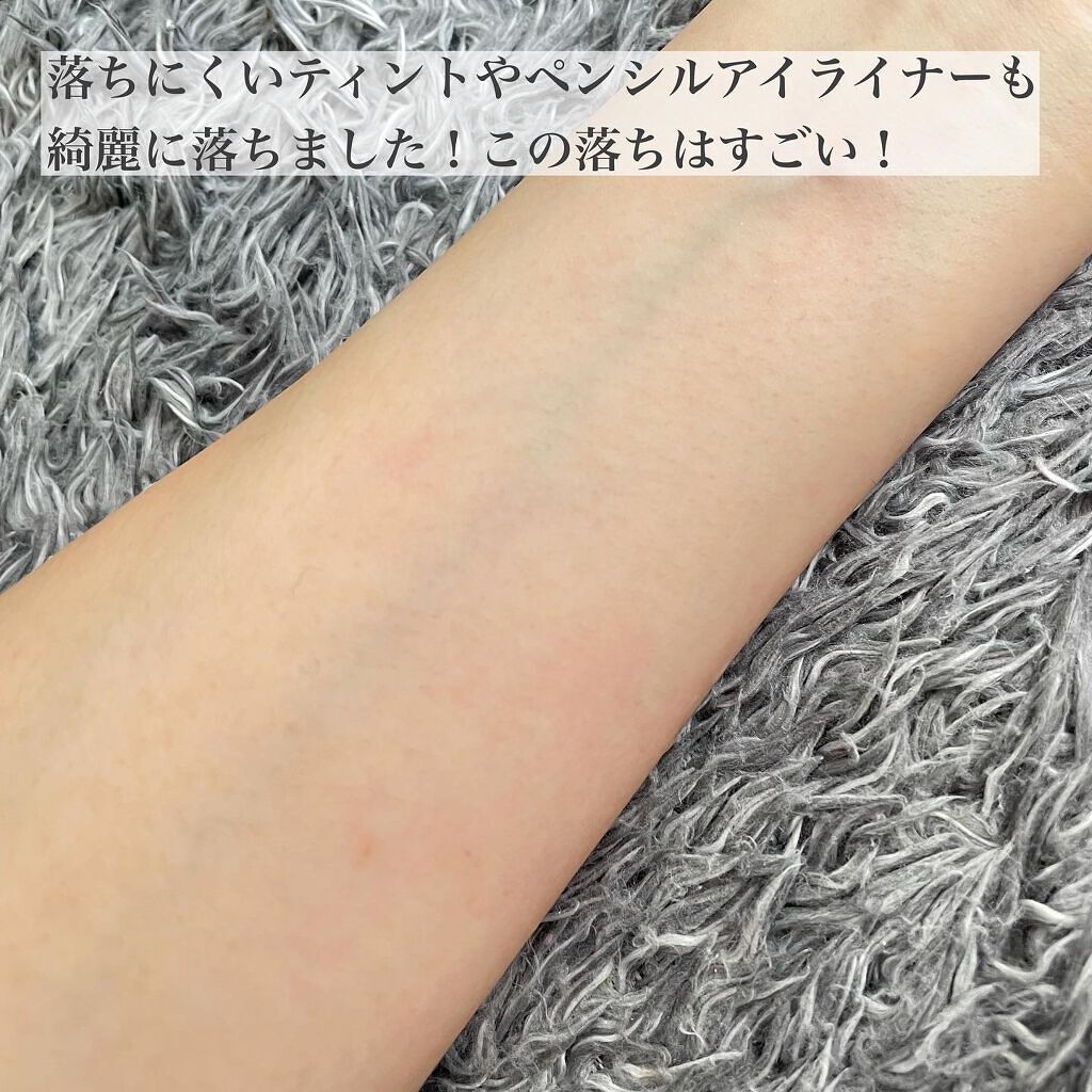 クリーンイットゼロ クレンジングバーム オリジナル/BANILA CO/クレンジングバームを使ったクチコミ(6枚目)