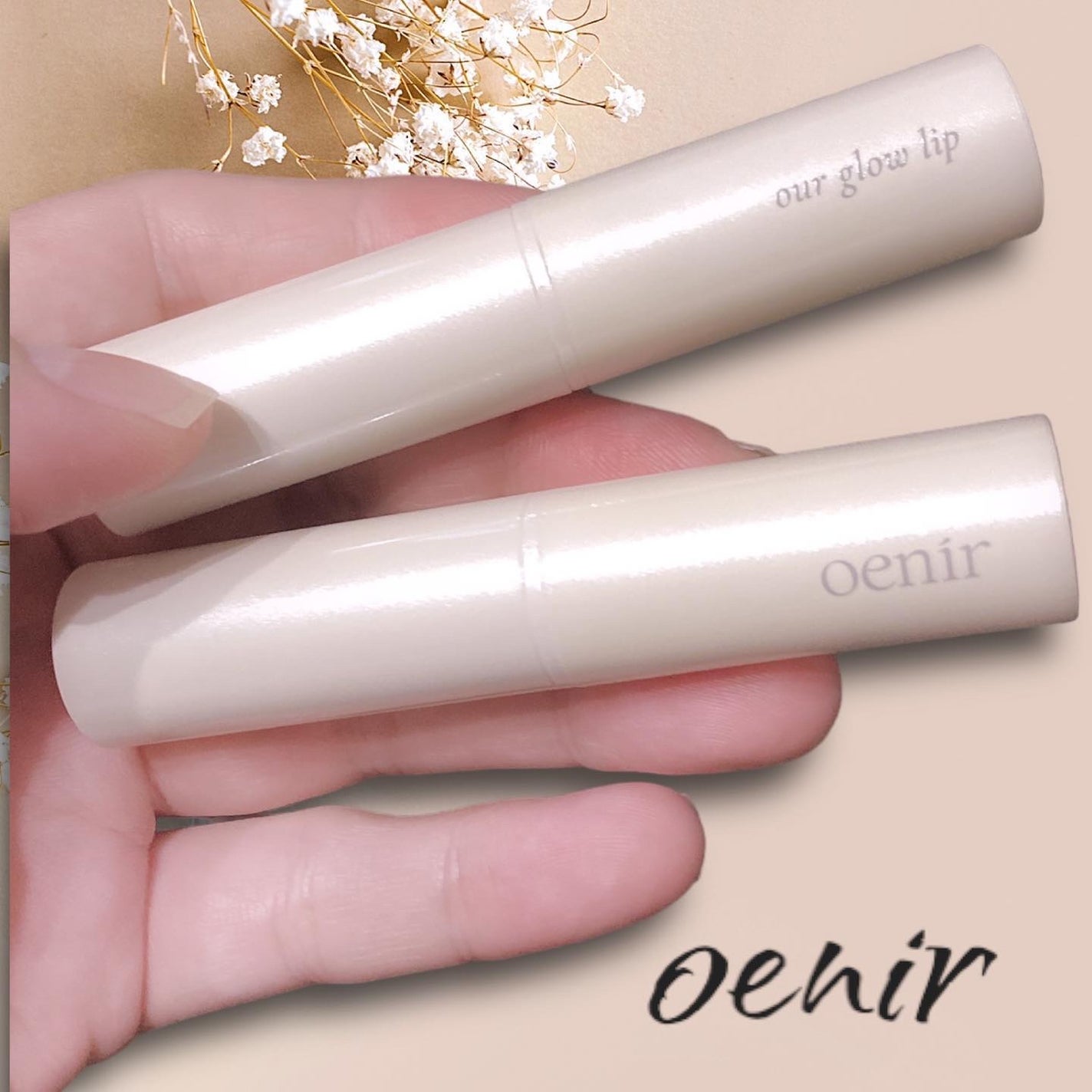 アワーグロウリップ/oenir/口紅を使ったクチコミ(1枚目)