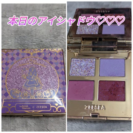 ドリームランドアイシャドウ ( 4シェード )/ZEESEA/アイシャドウパレットを使ったクチコミ(1枚目)