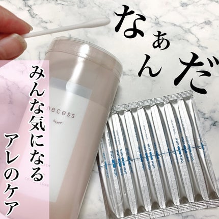 necess まつげ美容液綿棒 /コジット/まつげ美容液を使ったクチコミ(1枚目)