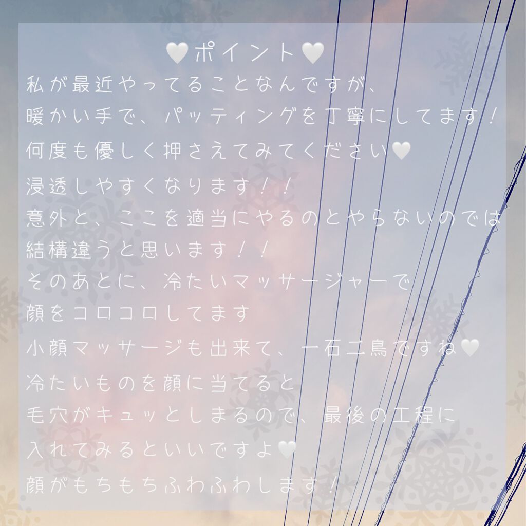 ニベア ディープモイスチャーリップ/ニベア/リップクリームを使ったクチコミ(5枚目)