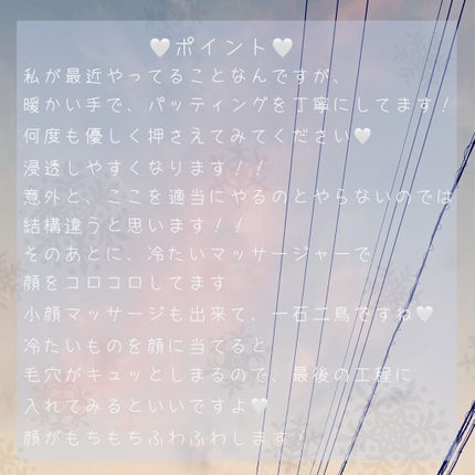 ニベア ディープモイスチャーリップ/ニベア/リップクリームを使ったクチコミ(5枚目)