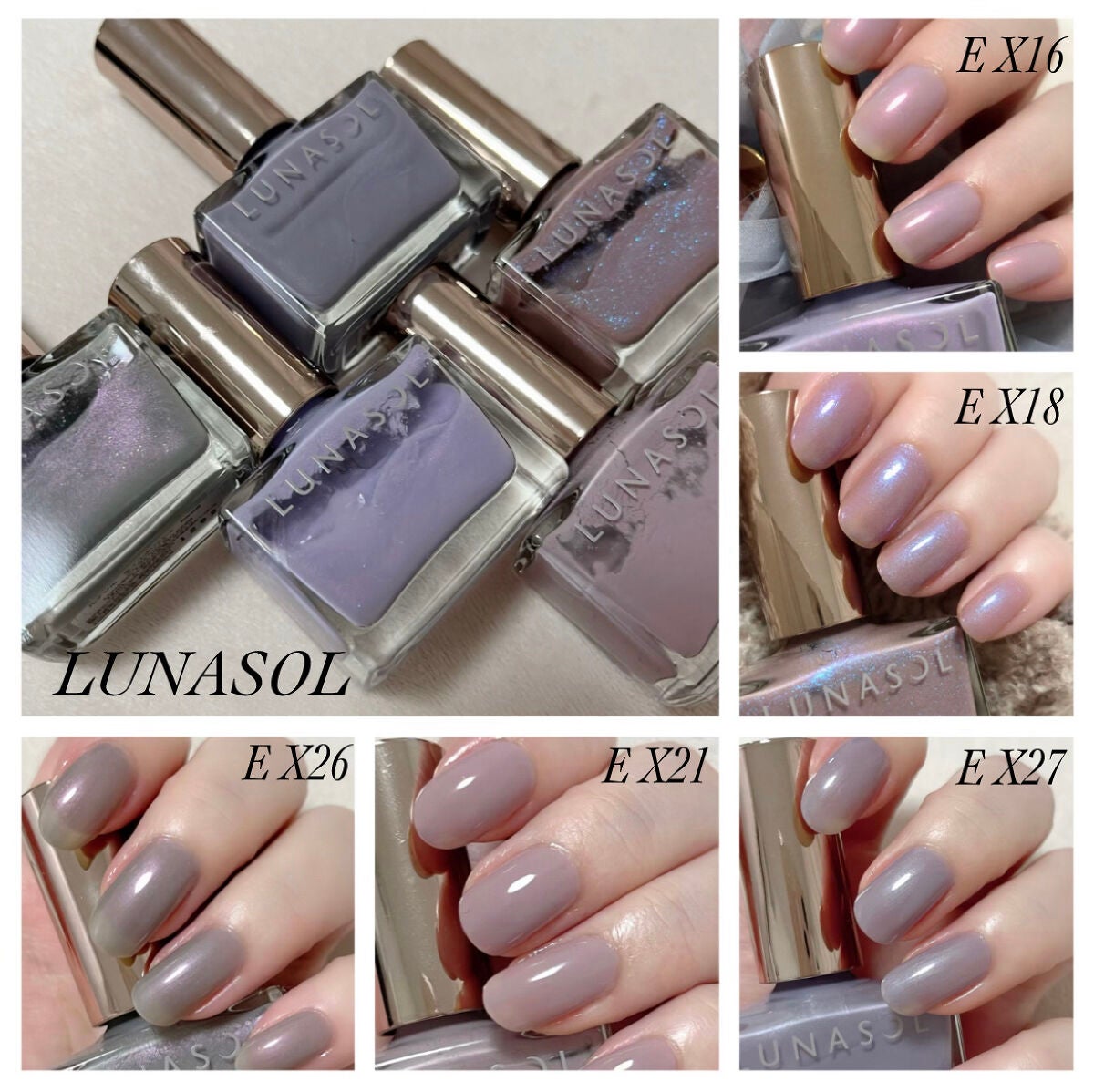 ルナソル ネイルポリッシュ/LUNASOL/マニキュアを使ったクチコミ(1枚目)