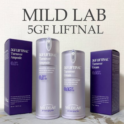 5GF リフティナル ターンオーバー 美容液/Mildlab/美容液を使ったクチコミ(1枚目)