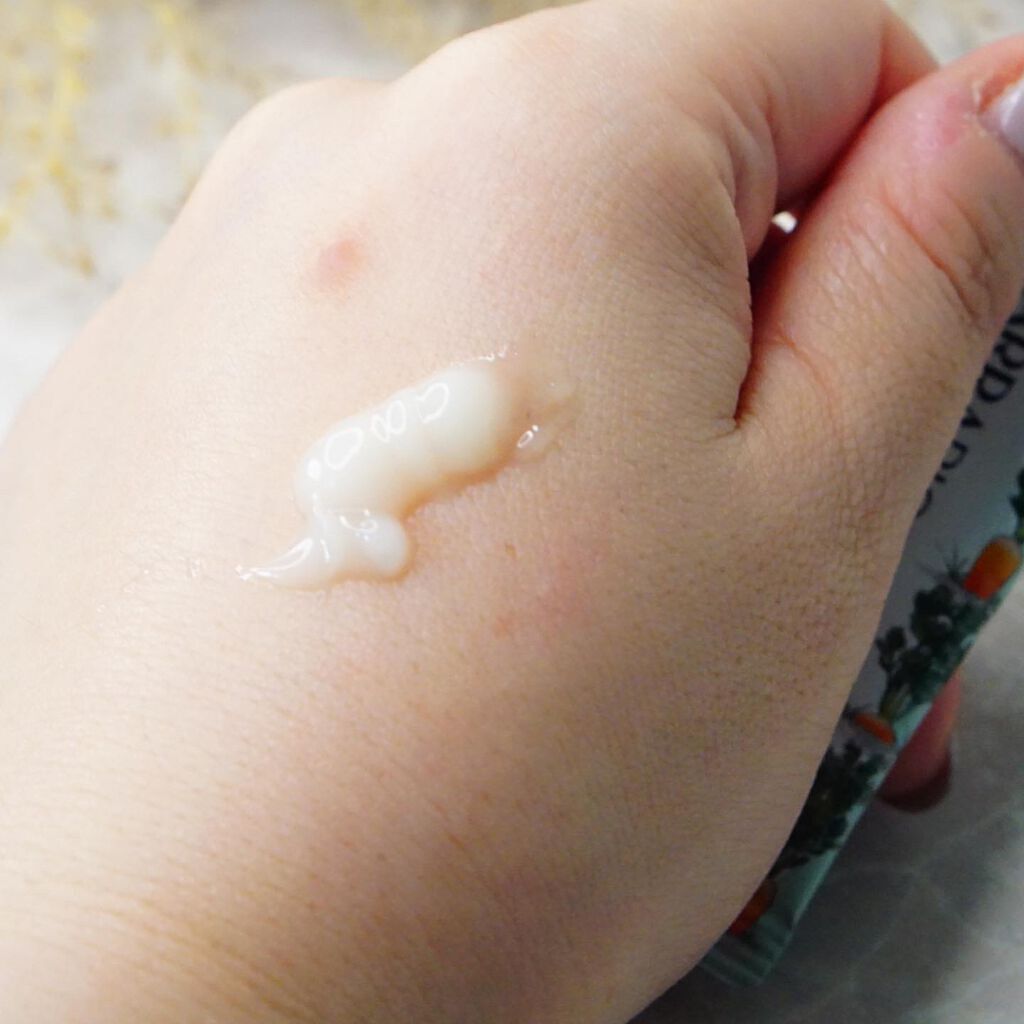 キャロット スリーピングパック/SUNDUK JEJU/フェイスクリームを使ったクチコミ(9枚目)