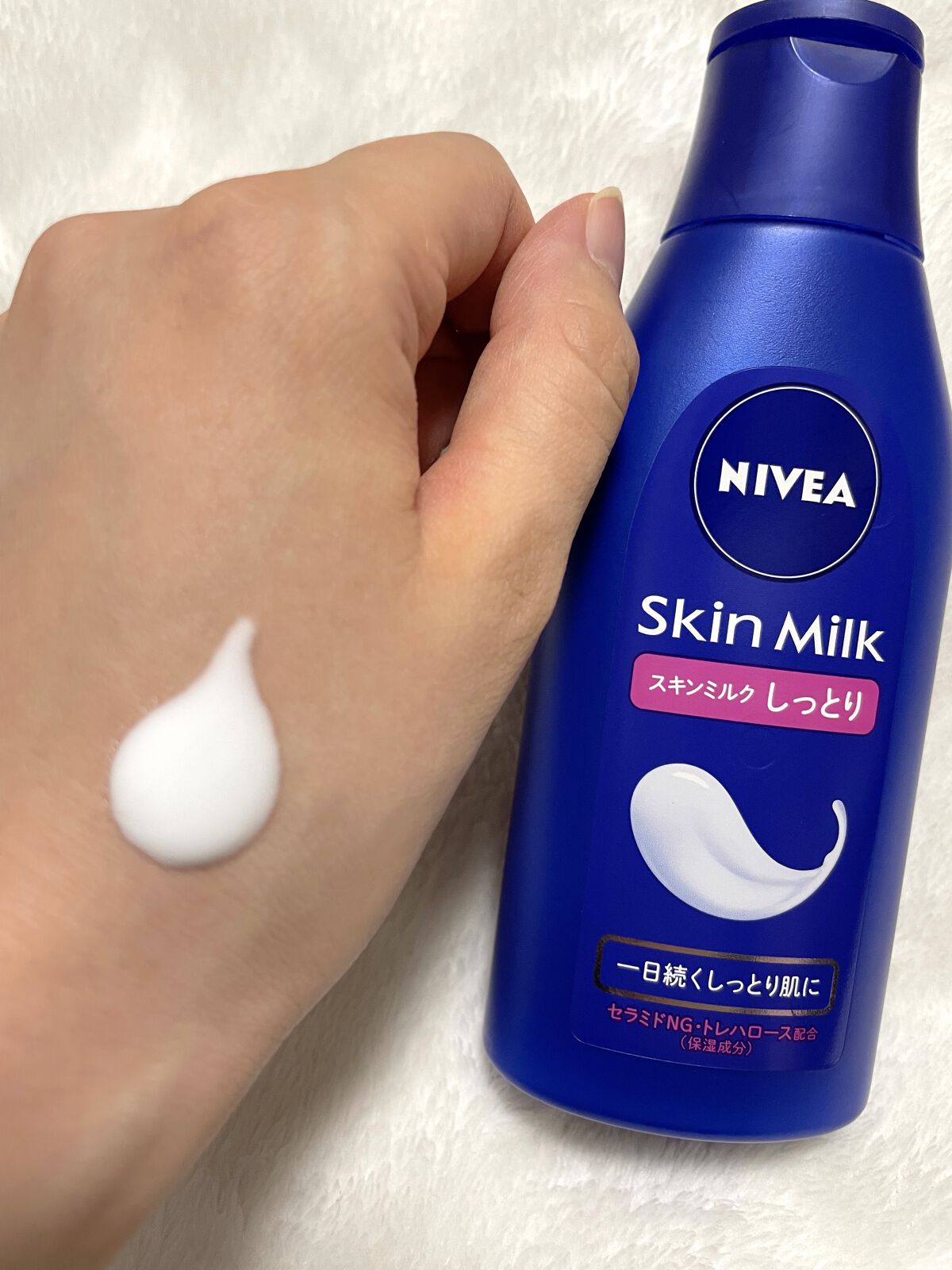 スキンミルク(しっとり)/ニベア/ボディミルクを使ったクチコミ（2枚目）