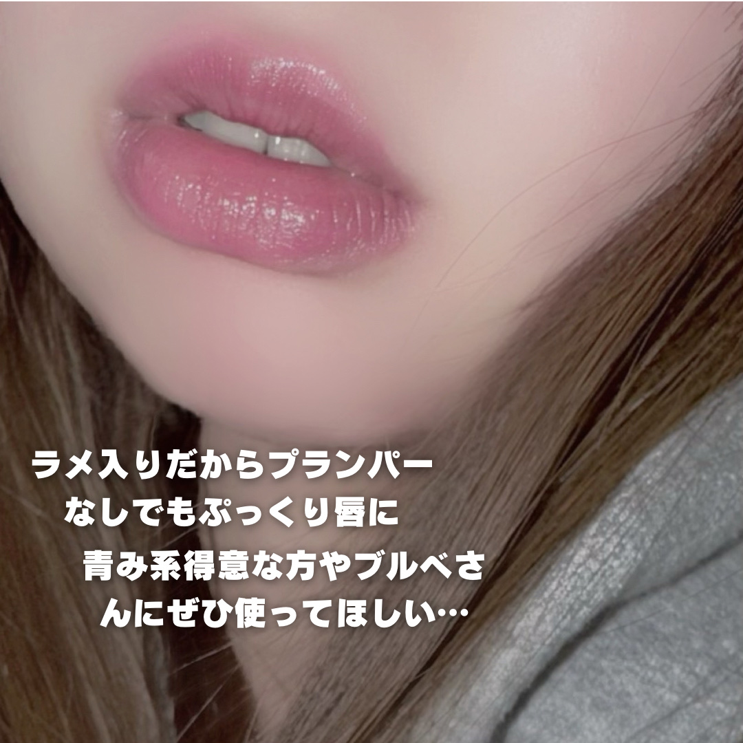 ニュアンス リップスティック 17 Byoushin 〈秒針〉/OSAJI/口紅を使ったクチコミ（3枚目）