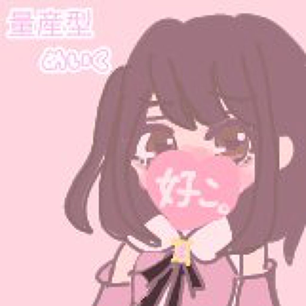 ライティングリキッドアイズ/キャンメイク/リキッドアイシャドウを使ったクチコミ（1枚目）