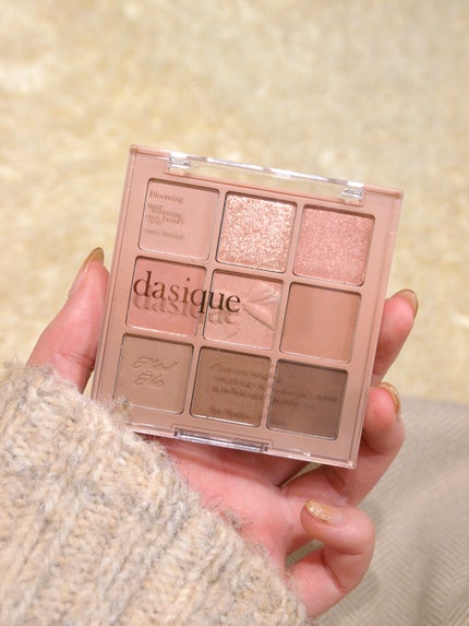 シャドウパレット/dasique/アイシャドウパレットを使ったクチコミ(3枚目)