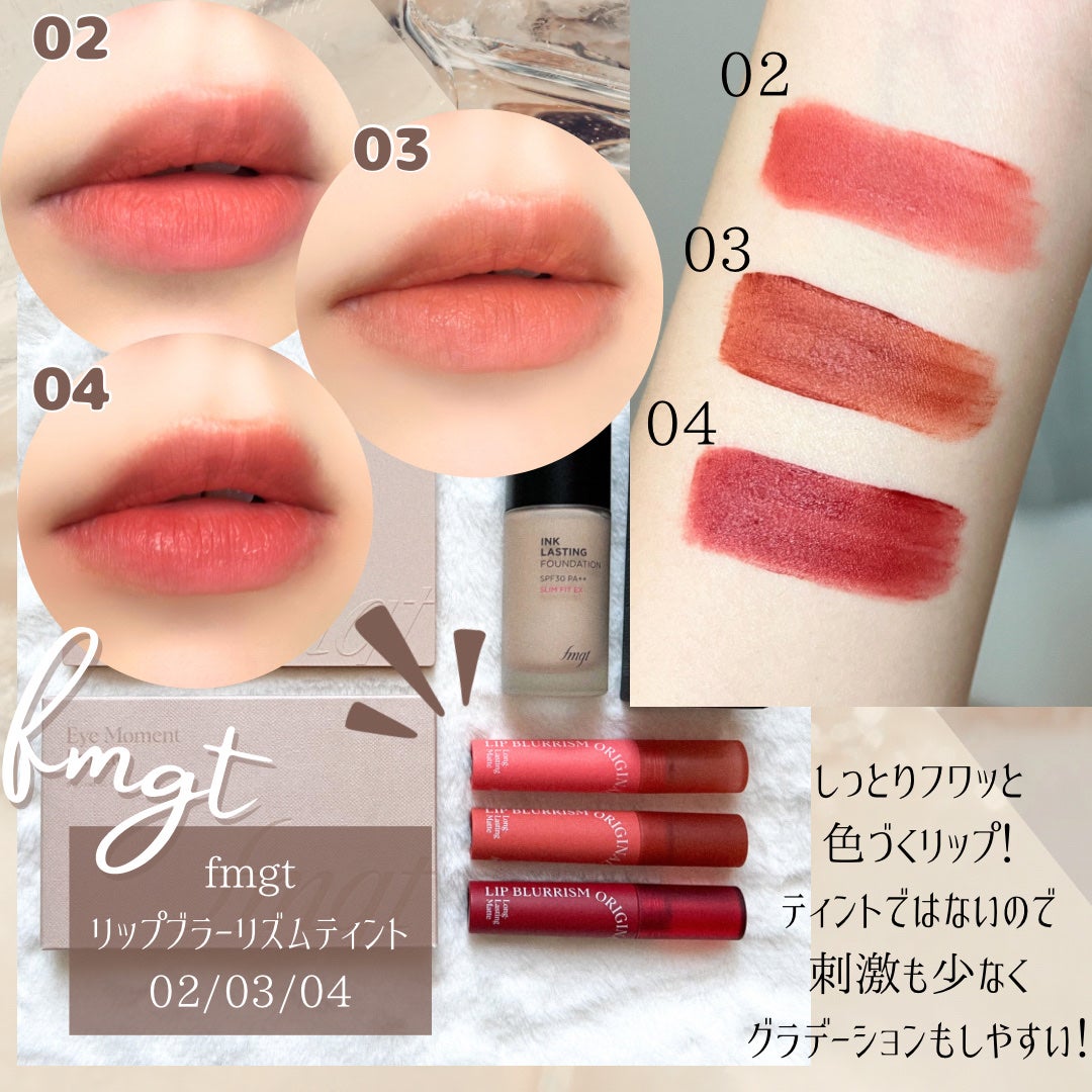 インクラスティングファンデーション スリムフィットEX/THE FACE SHOP/リキッドファンデーションを使ったクチコミ(4枚目)