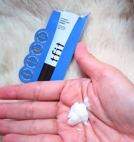 ハイドレートバニッシュアートプライマー/TFIT/化粧下地を使ったクチコミ(2枚目)