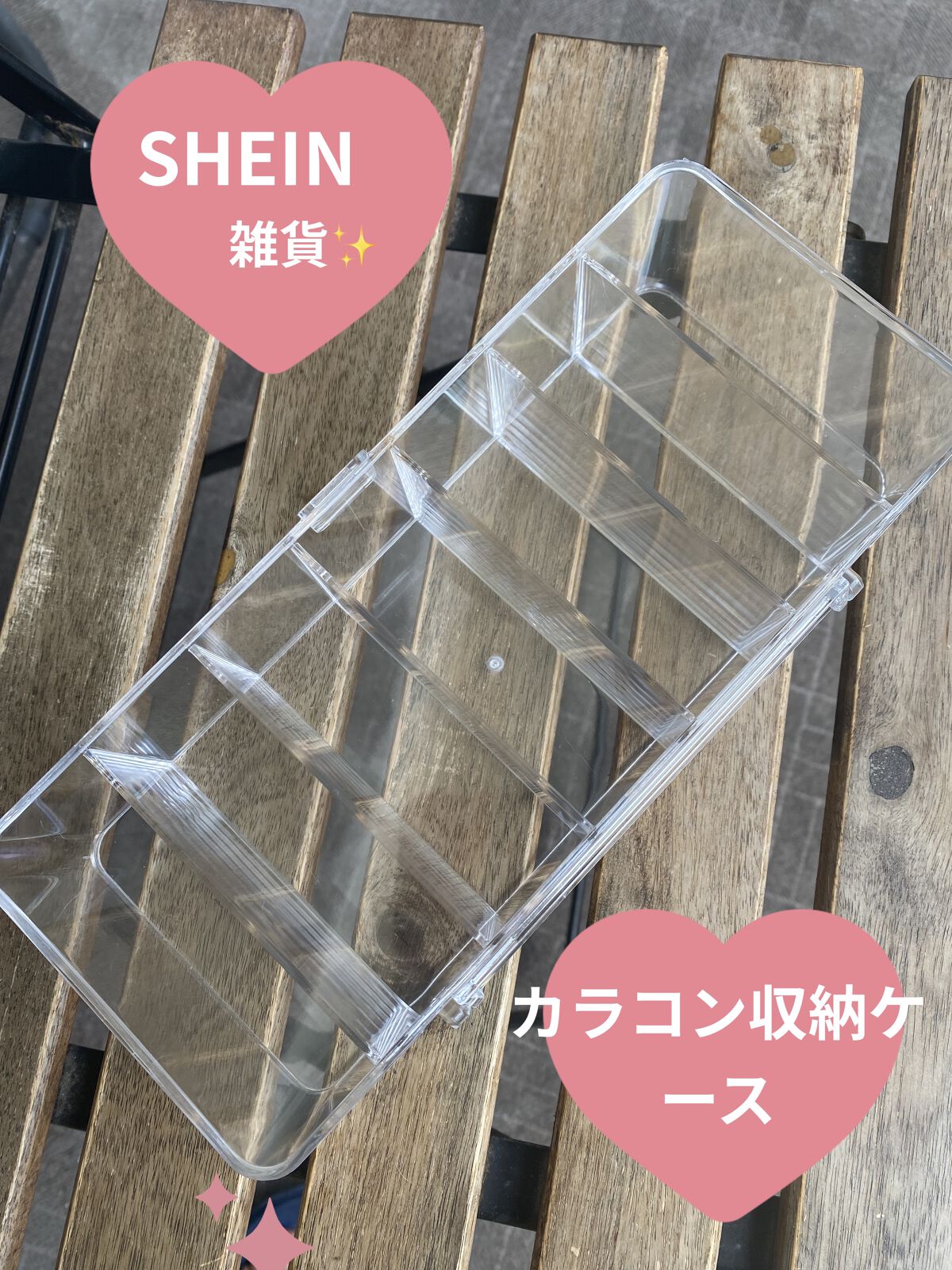 SHEIN購入品/SHEIN/その他を使ったクチコミ（1枚目）