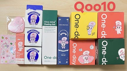 シカーミングスージングジェル/One-day's you/ボディローションを使ったクチコミ(1枚目)