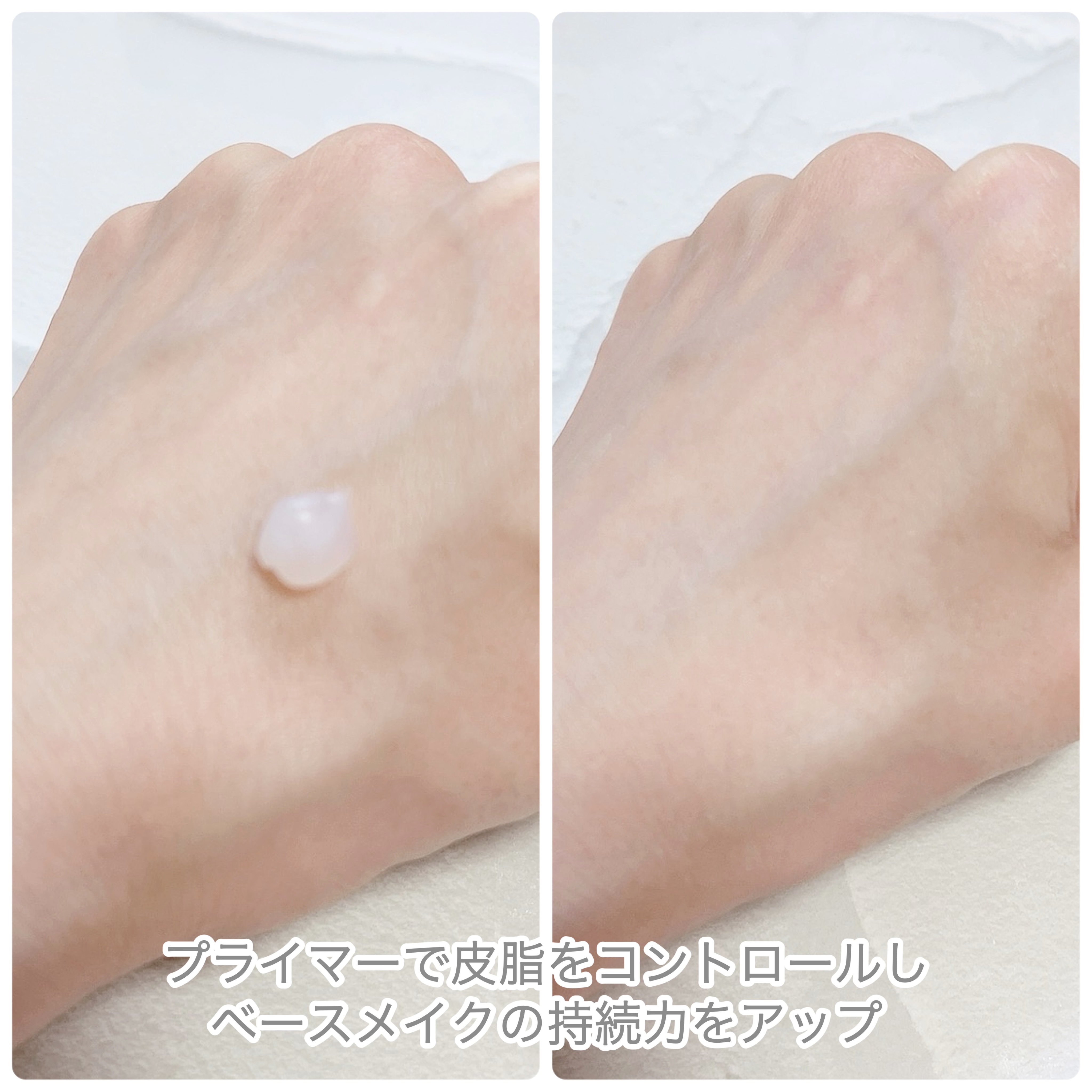 バニラコ プライムプライマー クラシック クラシックセット(化粧下地30ml＋フェイスパウダー4g)/BANILA CO/化粧下地を使ったクチコミ（3枚目）