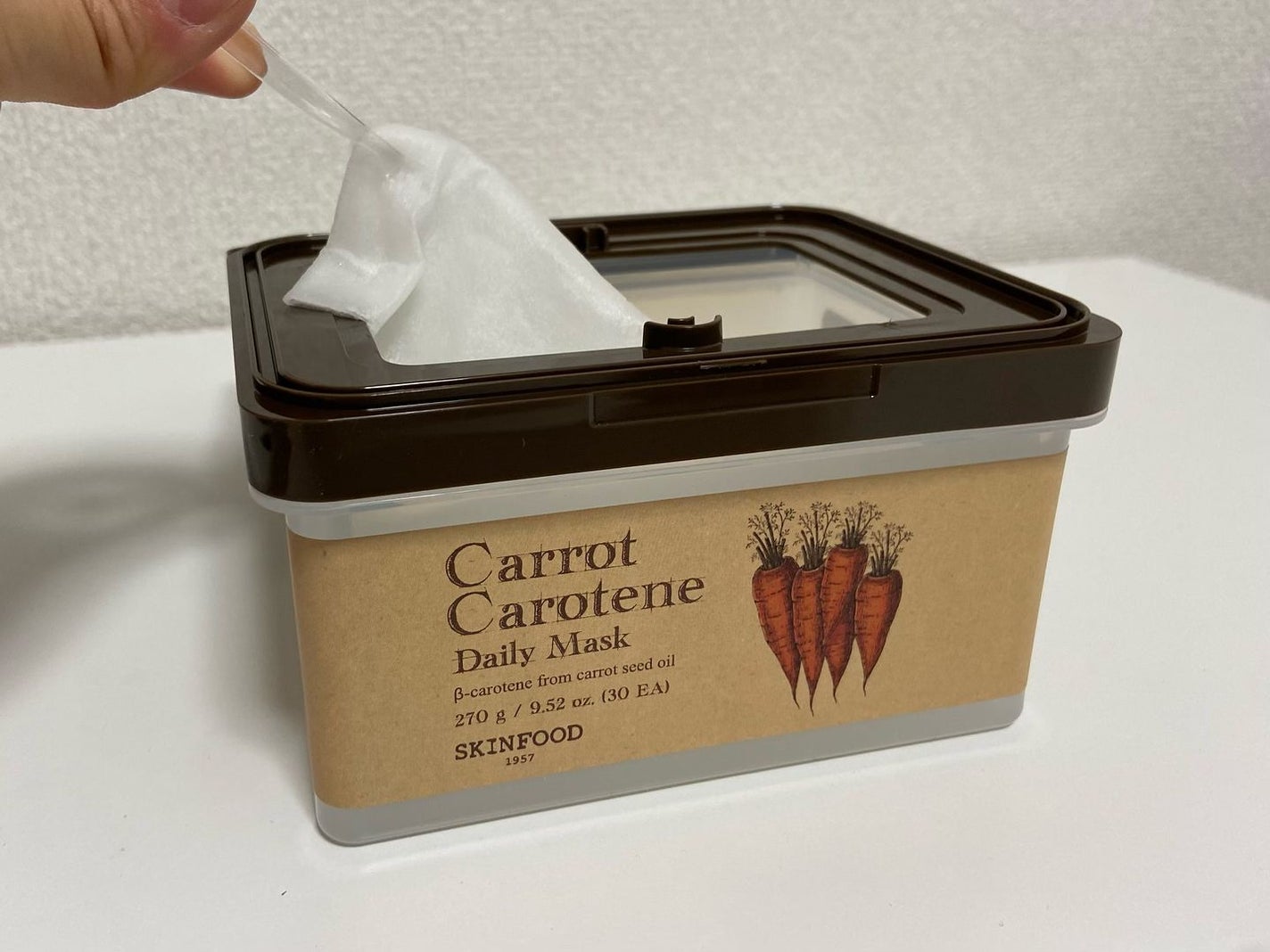 キャロットカロテン デイリーマスク/SKINFOOD/シートマスク・パックを使ったクチコミ(3枚目)