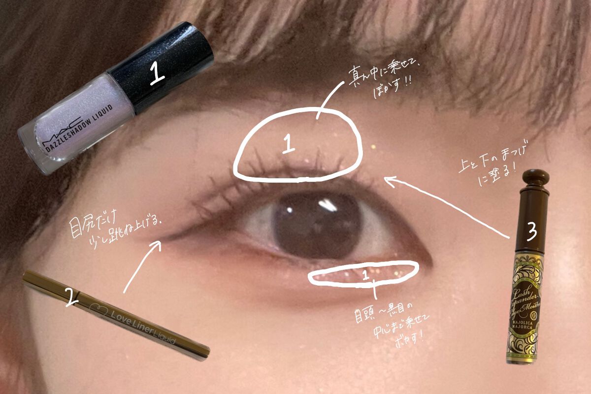 Match Stix/FENTY BEAUTY BY RIHANNA/その他ファンデーションを使ったクチコミ（3枚目）