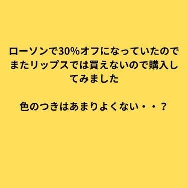 ナチュラルステイアイブロウ/インテグレート/アイブロウペンシルを使ったクチコミ（2枚目）