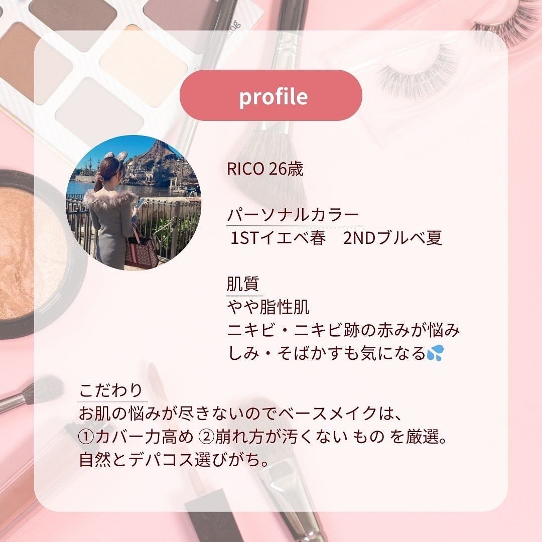 ナチュラル チークN/CEZANNE/パウダーチークを使ったクチコミ(2枚目)