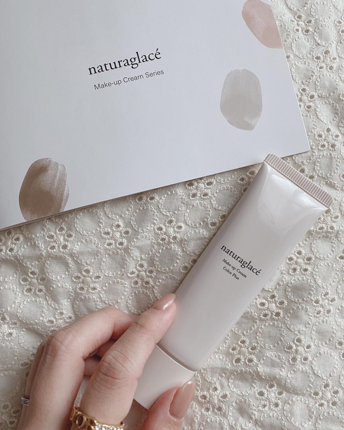 メイクアップクリーム カラープラス/ナチュラグラッセ/化粧下地を使ったクチコミ(1枚目)