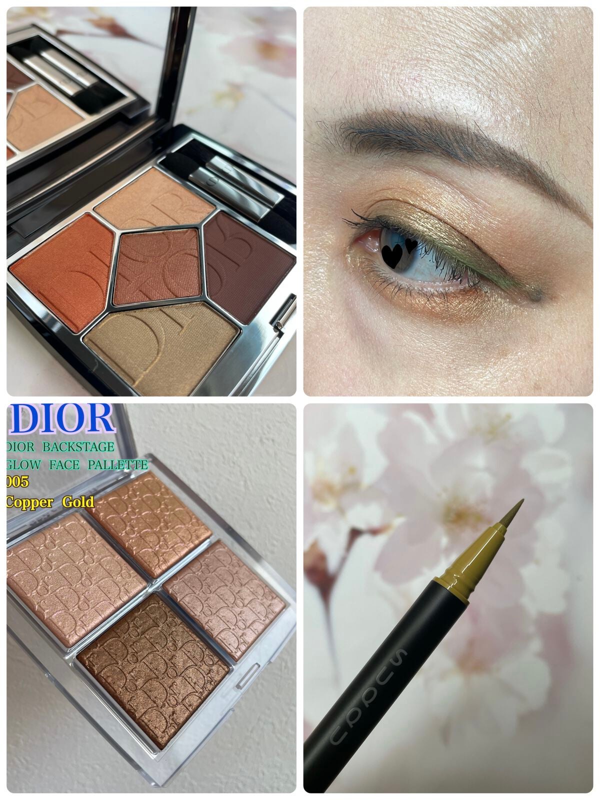 ディオール バックステージ フェイス グロウ パレット/Dior/ハイライトを使ったクチコミ(4枚目)