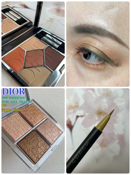 ディオール バックステージ フェイス グロウ パレット/Dior/ハイライトを使ったクチコミ(4枚目)