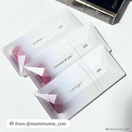 PERFECT DIARY (パーフェクトダイアリー) READ ME フローティングライト リップグロス/PERFECT DIARY/リップグロスを使ったクチコミ(6枚目)