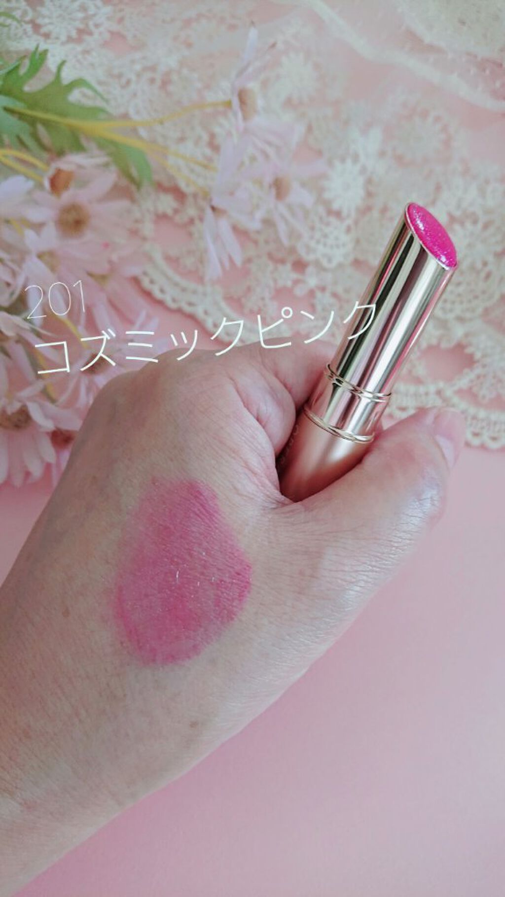 オペラ リップティント N/OPERA/リップティントを使ったクチコミ（2枚目）