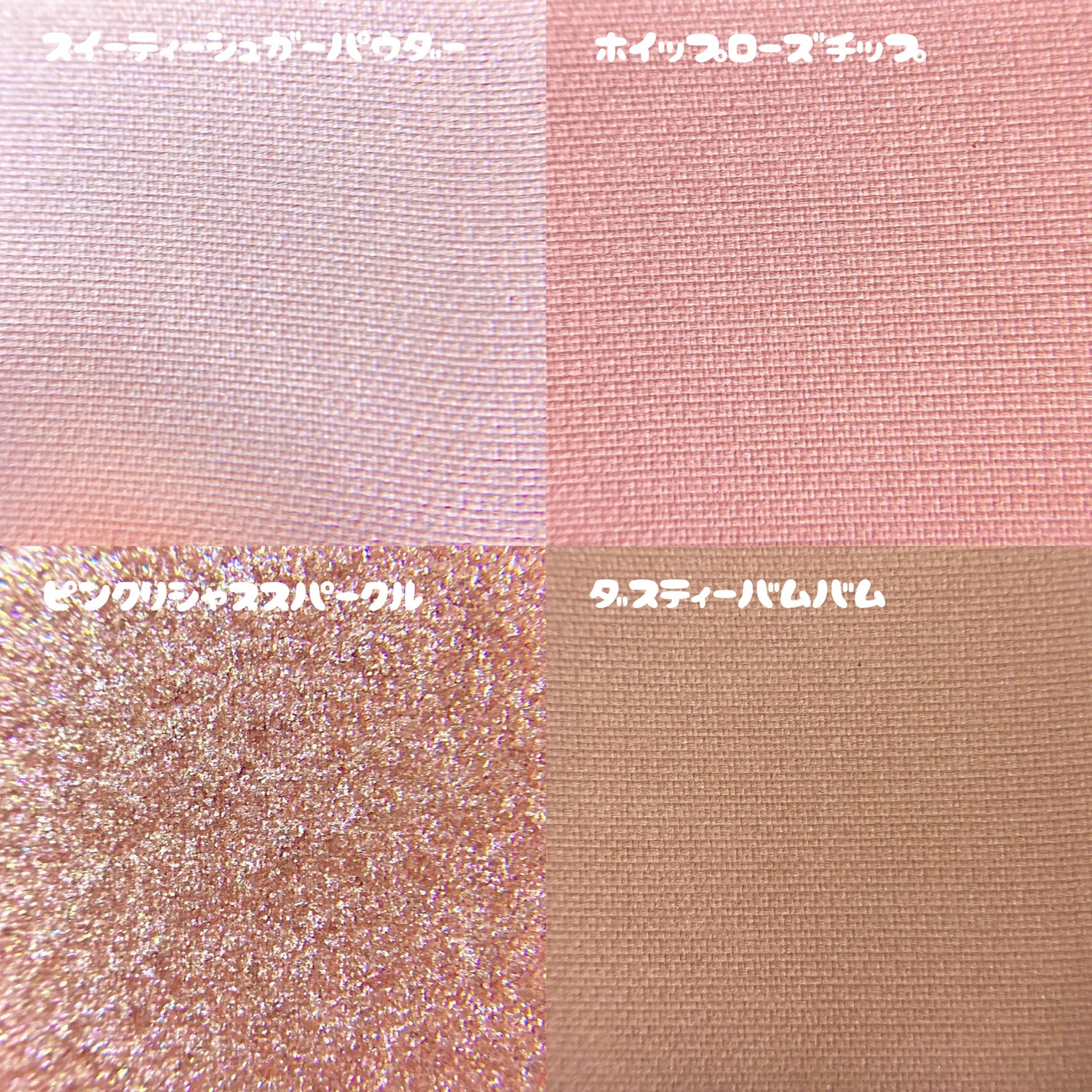 インク ポケット シャドウ パレット(AD)/PERIPERA/アイシャドウパレットを使ったクチコミ(3枚目)