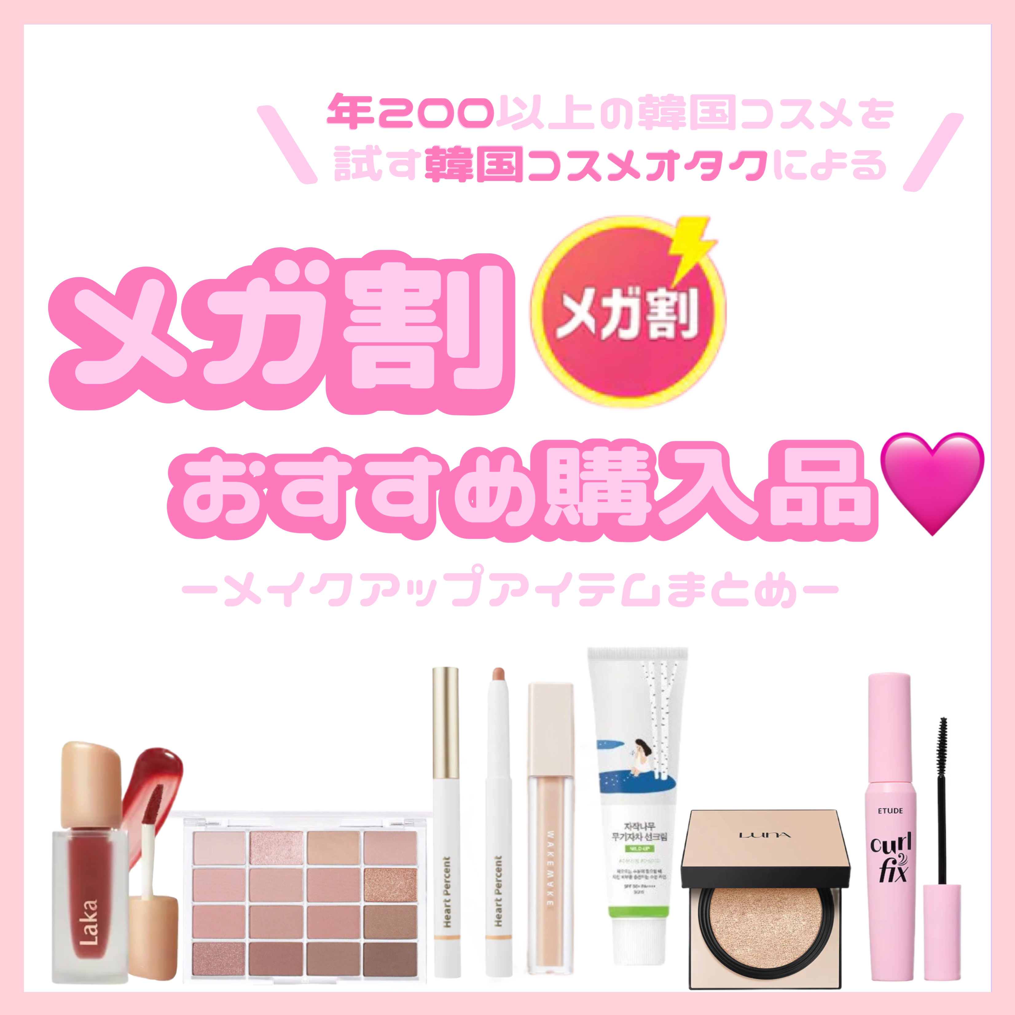 シャープ ソ シンプル ウォータープルーフ ペンシル ライナー/CLIO/ペンシルアイライナーを使ったクチコミ（1枚目）