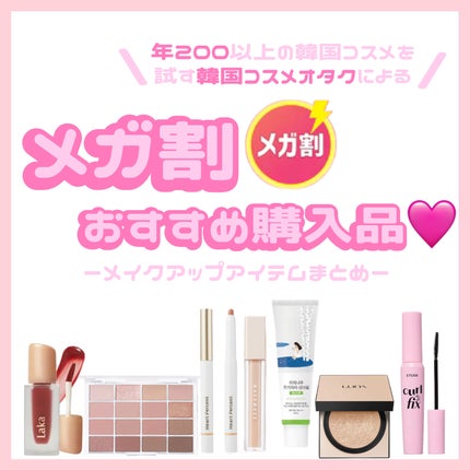 シャープ ソ シンプル ウォータープルーフ ペンシル ライナー/CLIO/ペンシルアイライナーを使ったクチコミ(1枚目)