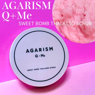

﻿AGARISM
Q+Me スウィート ボム タラソ スクラブ🛁💗


モチっと、柔らかくも少し重みのあるソフトスクラブ。
ピンクのスクラブがめちゃくちゃ可愛い♡

ボディスクラブとして、ヒップケア