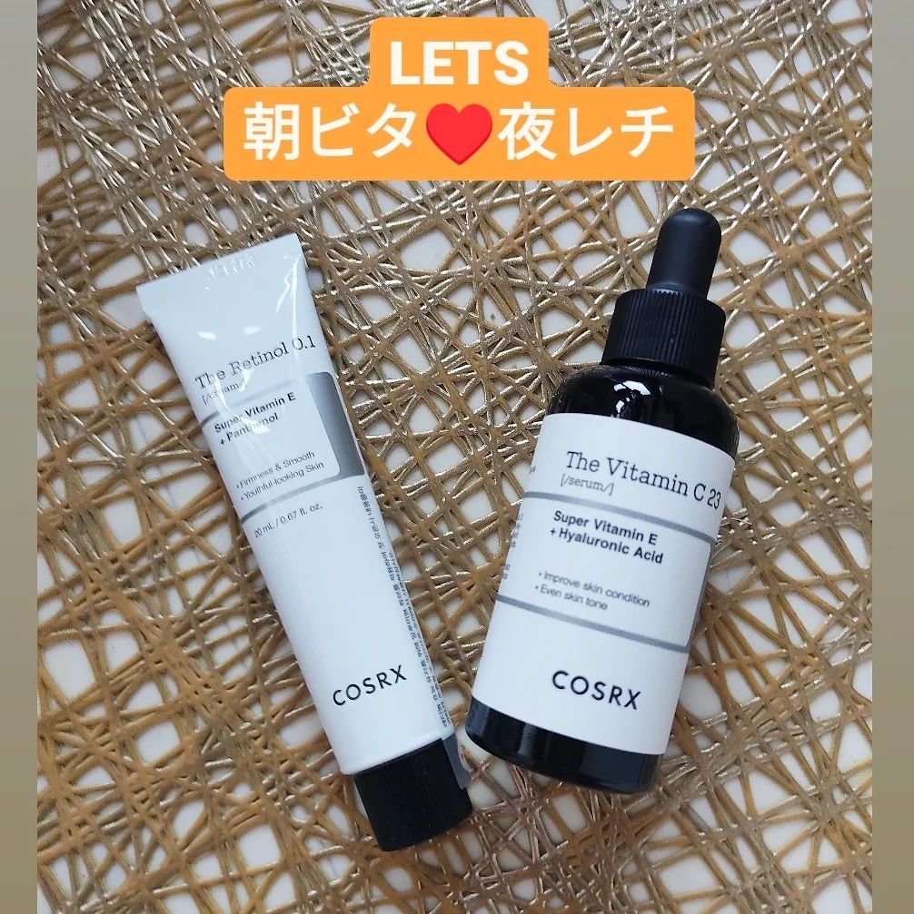 RXザ・レチノール0.1クリーム/COSRX/フェイスクリームを使ったクチコミ（1枚目）