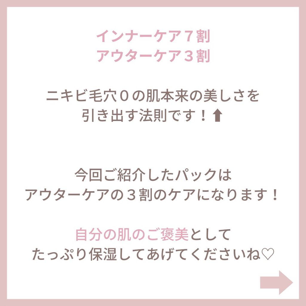 myu eruðïŸïœïœ°ïœŽïŸ on LIPS ããè¬å±ã§è²·ããïŒçŸèããã¯Bestâ€â€ïžãããã¯è¿·åã®å¥³æ§ãã¡..ãïŒ8æç®ïŒ